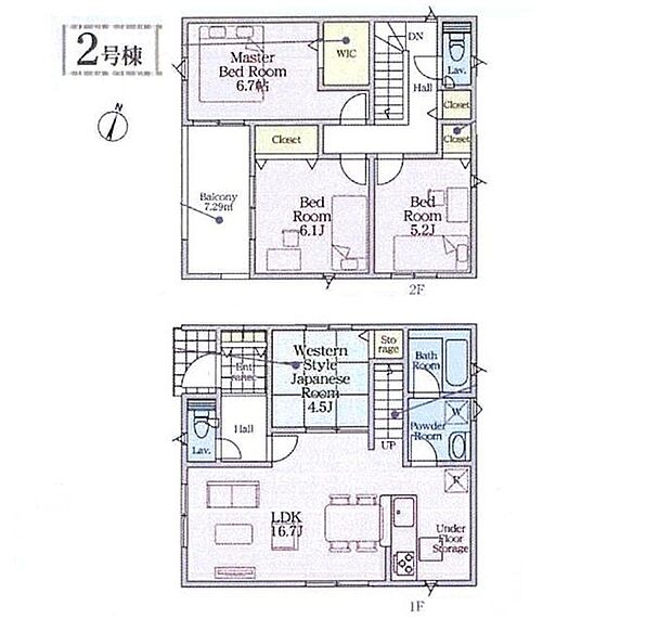 2号棟  