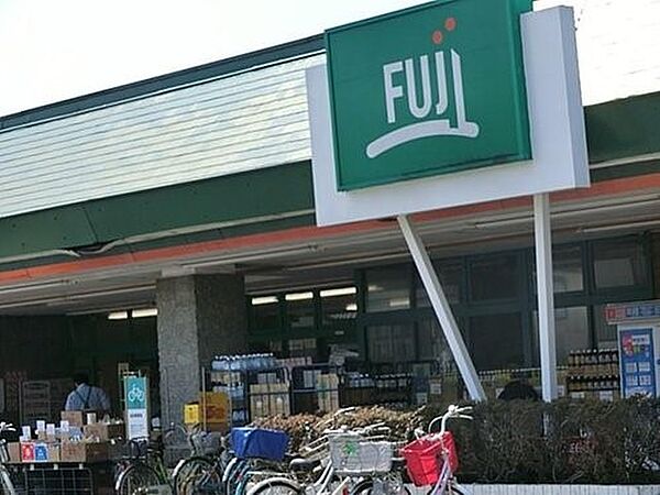 スーパー 800m FUJI 鶴嶺店