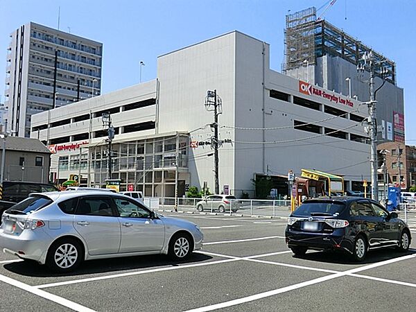 スーパー 700m オーケー本厚木店