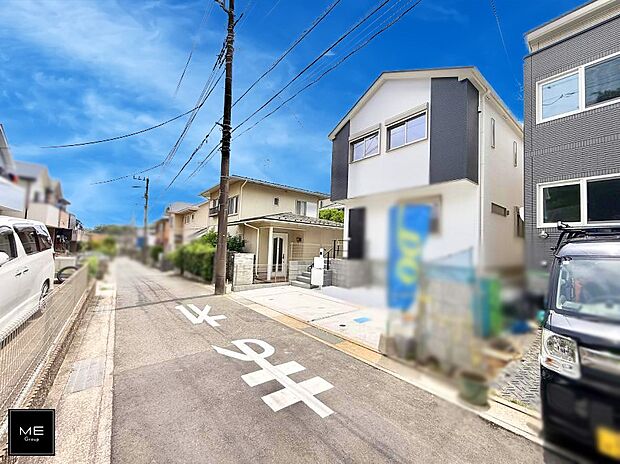 ■新しい時代の息吹を感じる、心地よい環境