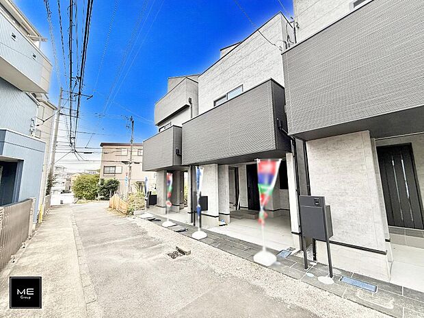■新しい住まい、街の新しい風景