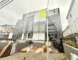 神奈川県横浜市旭区中沢３丁目