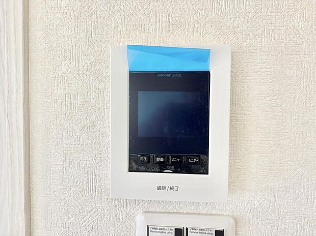 ■訪問者を確認できて安心感が増します