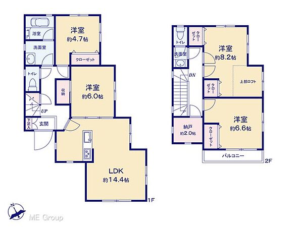 間取り：314002785950