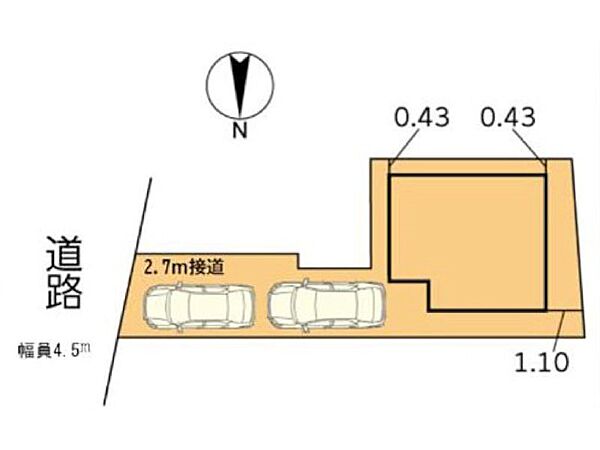 図面と異なる場合は現況を優先