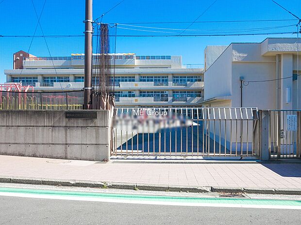 小学校 600m 横浜市立富士見台小学校