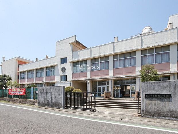 小学校 800m 大和市立福田小学校