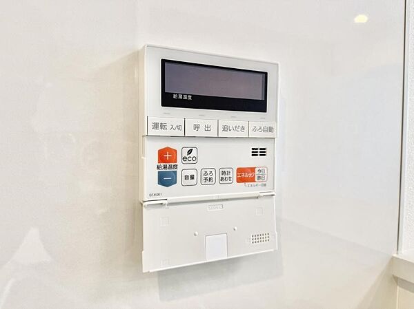 ■家族の入浴時間がバラバラでも、いつでも温かいお風呂に入れます。