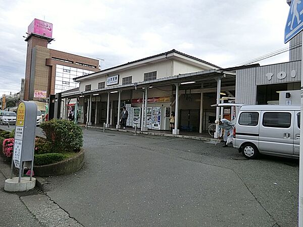 駅 1200m 衣笠駅