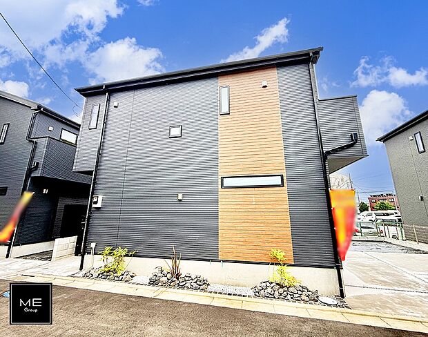 4号棟 ■家族みんなが笑顔で過ごせる、安心感のある住まい