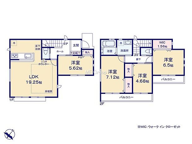 1号棟  