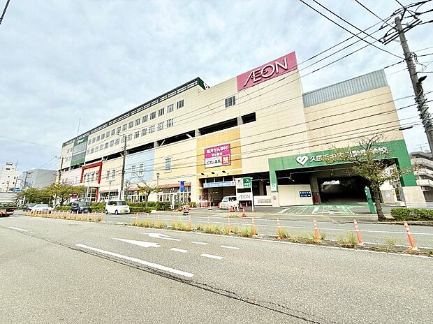 スーパー 1600m イオン久里浜店