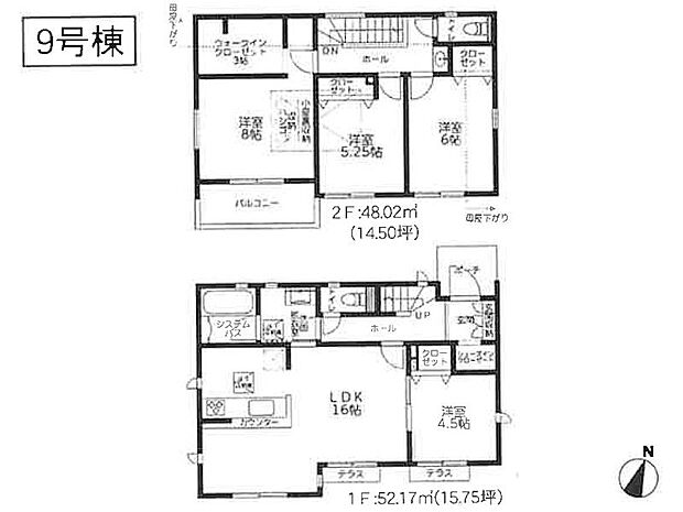 9号棟  