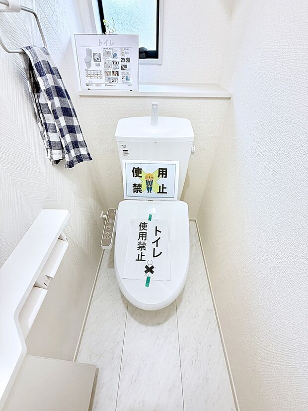 1号棟 ■毎日使う場所だからこそ、清潔感溢れる空間