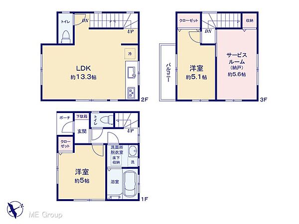 間取り：314002795935