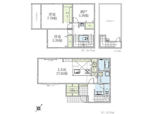1号棟