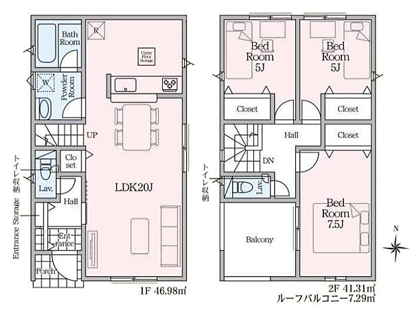 2号棟