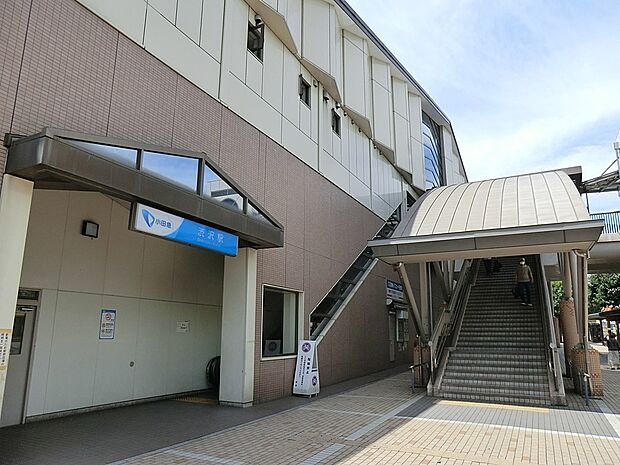 駅 1040m 小田急小田原線「渋沢」駅