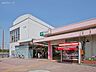 周辺：駅 1440m JR根岸線「港南台」駅