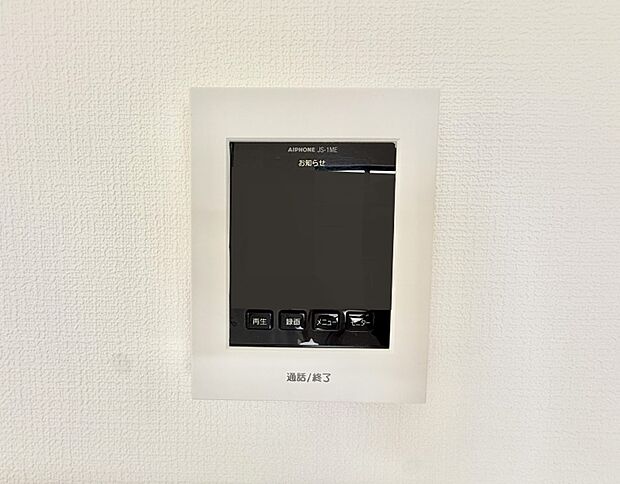 ■画面でしっかり確認でき防犯対策に最適