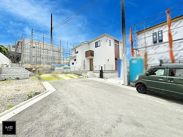 ■新しい住まい、街の新しい風景