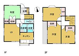 相模原市中央区田名 中古戸建