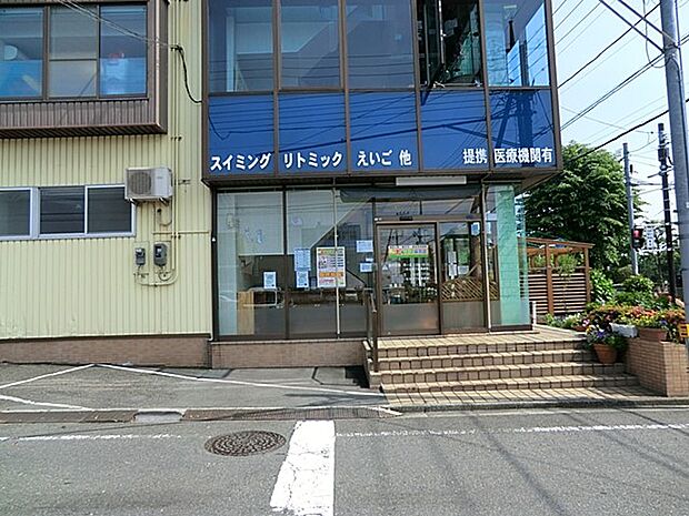 その他環境写真 2240m たんぽぽ保育園