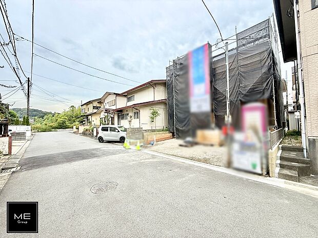 ■新しい住まい、街の新しい風景