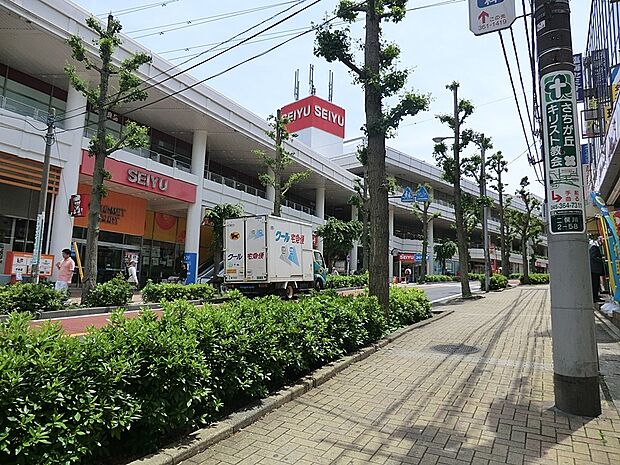 スーパー 1200m 西友二俣川店