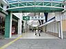 周辺：駅 6400m JR横浜線「橋本」駅