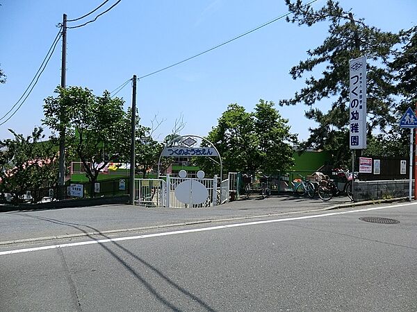 幼稚園・保育園 1000m つくの幼稚園