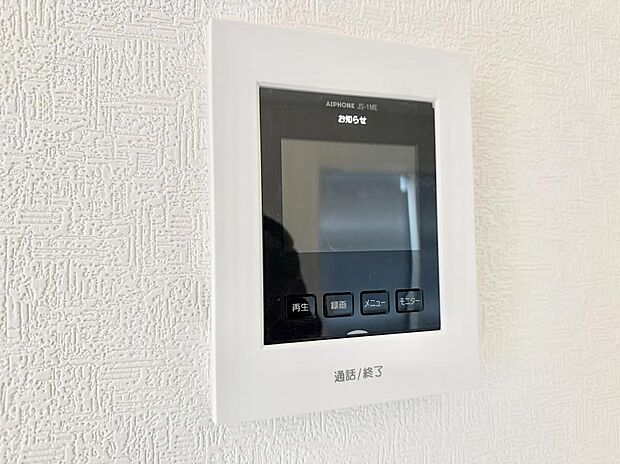 ■画面でしっかり確認でき防犯対策に最適