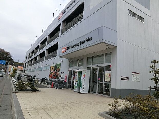 スーパー 900m オーケー川和町店
