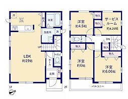 相模原市南区大野台3丁目 新築戸建 全1棟 1号棟