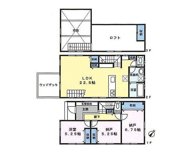A棟  