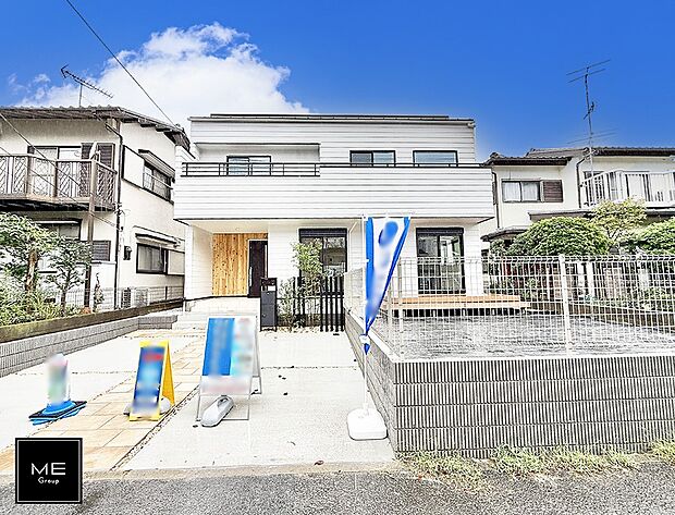 1号棟  ■家族みんなが笑顔で過ごせる、安心感のある住まい