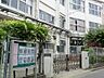 周辺：小学校 500m 品川区立鮫浜小学校