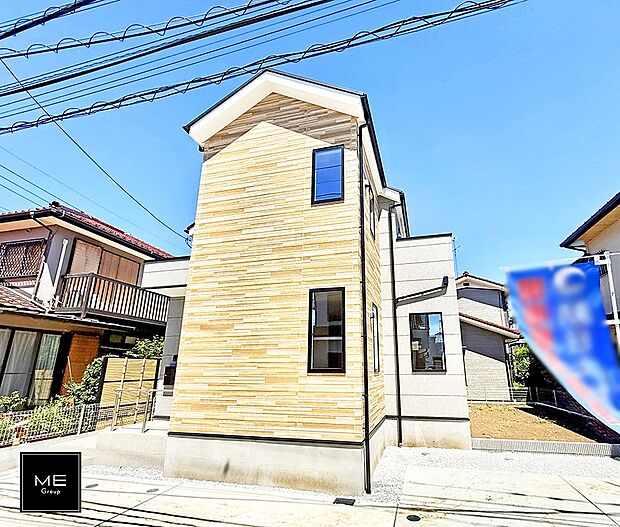1号棟  ■家族みんなが笑顔で過ごせる、安心感のある住まい