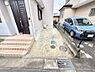 駐車場：■毎日の駐車が快適に