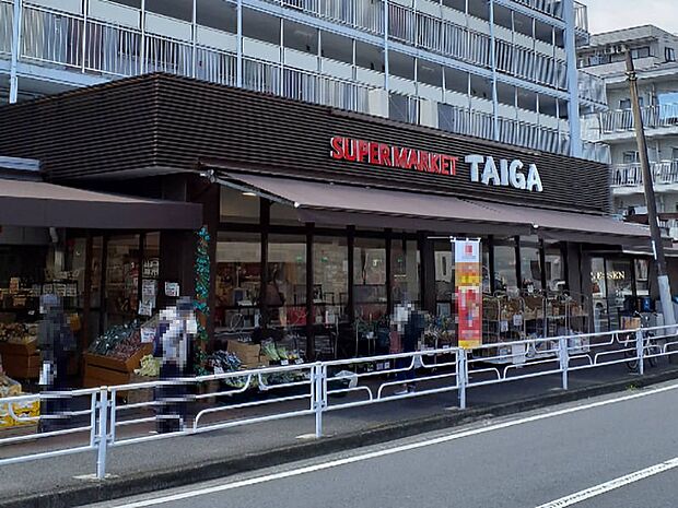 スーパー 1100m スーパータイガ永田店