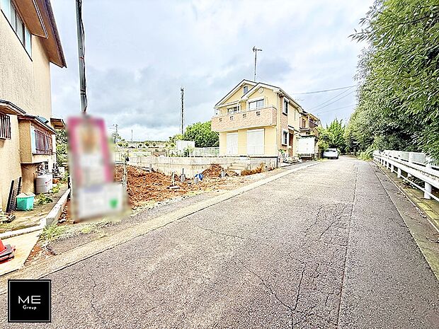 ■新しい住まい、街の新しい風景