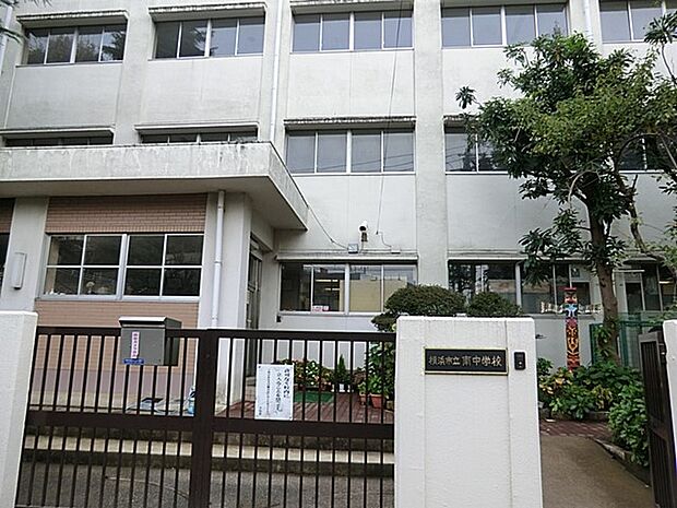 中学校 70m 横浜市立南中学校