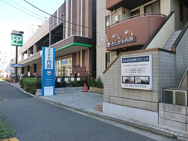 病院 900m きたがわ内科クリニック