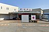 周辺：駅 4600m 京急久里浜線「三崎口」駅