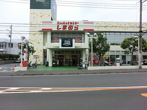 スーパー 1200m フジ三崎店