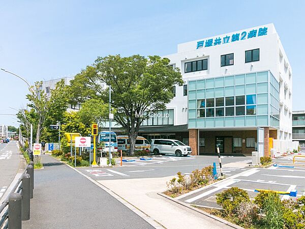 病院 1600m 戸塚共立第2病院