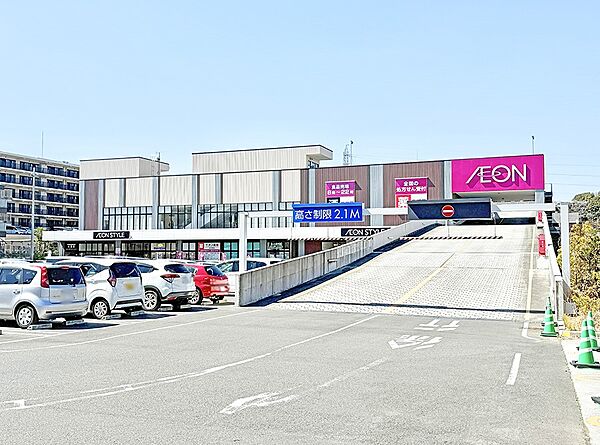スーパー 1400m イオンスタイル戸塚