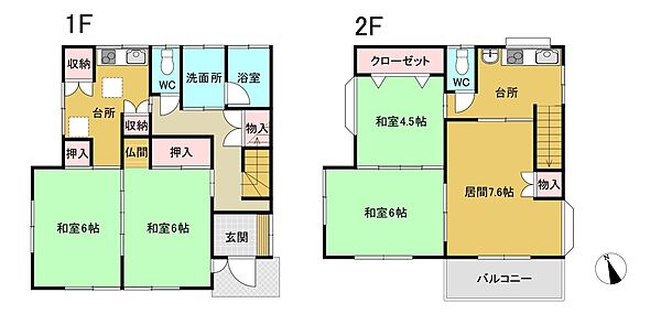 間取り：314002824869