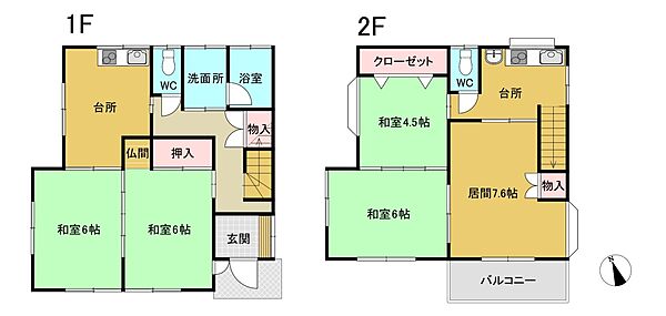 間取り：314002859820