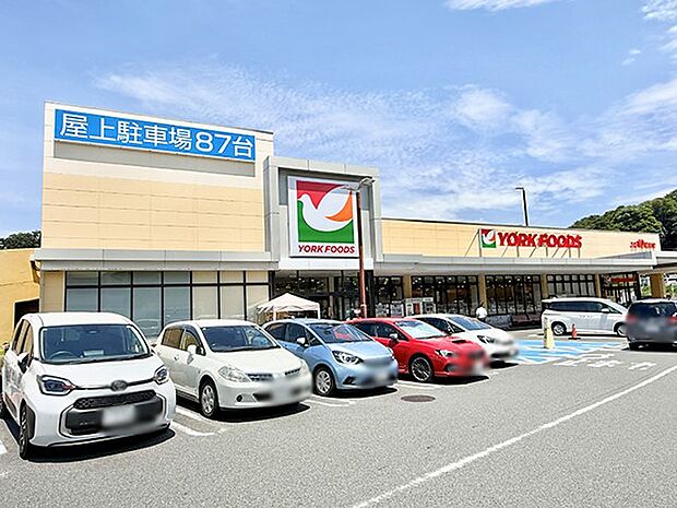 スーパー 1600m ヨークフーズ戸塚深谷町店